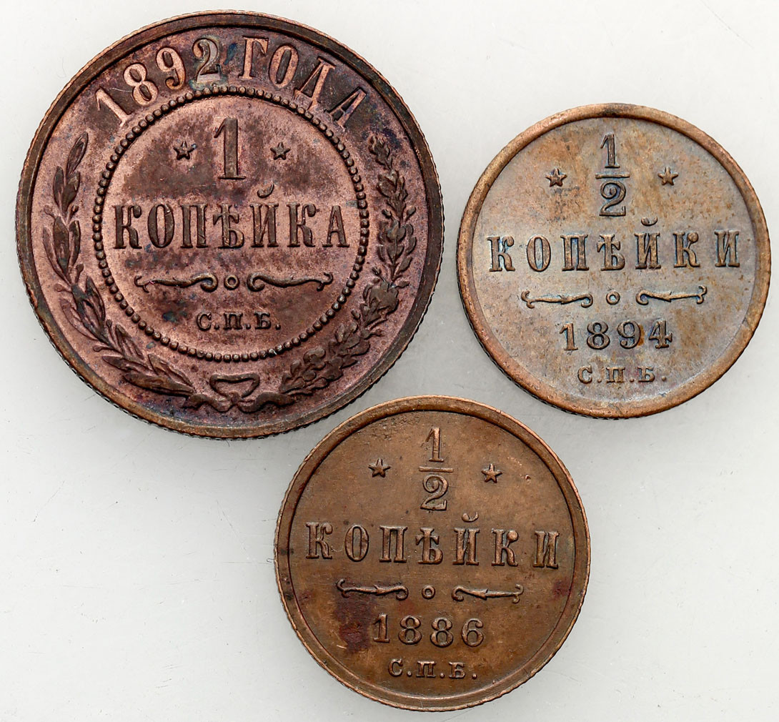 Rosja. Aleksander III. 1/2 kopiejki 1886, 1894, Kopiejka 1892 - zestaw 3 monet